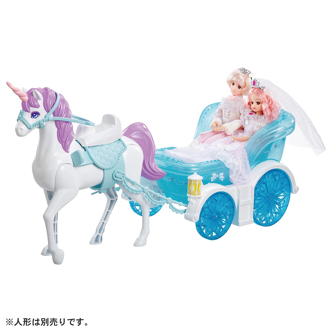 Amazon.co.jp: タカラトミー(TAKARA TOMY) 『 リカちゃん